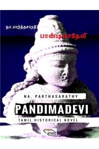 Pandimadevi