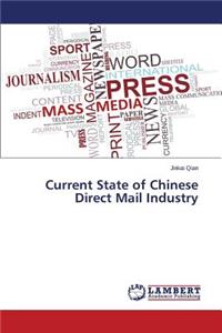 Current State of Chinese Direct Mail Industry