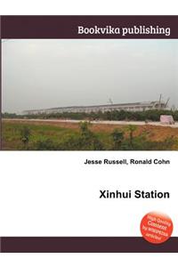Xinhui Station