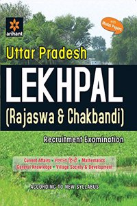 Uttar Pradesh Lekhpal (Rajaswa & Chakbandi) Recruitment Examination