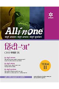 All in One Hindi 'A' CBSE Class 9 Term-II