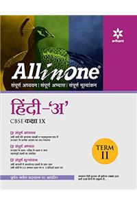 All in One 'A' Cbse Class 9th Term-II