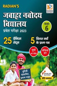 Jawahar Navodaya Vidyalaya (JNV) Practice Set with Solved Paper Entrance Exam 2023 book for Class 6 (Hindi Medium)