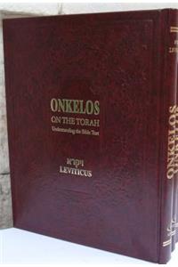 Onkelos on the Torah Vayikra (Leviticus)