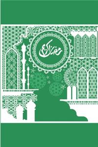 Eid Mubarak: Lined Notebook Journal - For Eid Mubarak Festival Celebrations - Novelty Themed Gifts