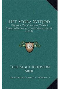Det Stora Svitjod