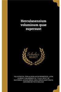 Herculanensium voluminum quae supersunt