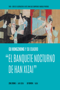 Gu Hongzhong Y Su Cuadro 