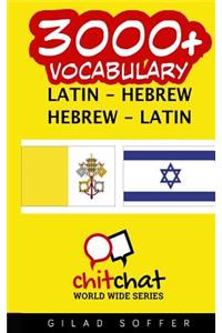 3000+ Latin - Hebrew Hebrew - Latin Vocabulary