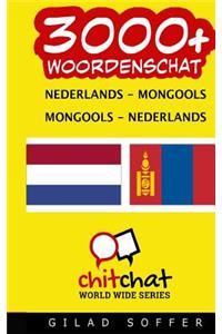 3000+ Nederlands - Mongools Mongools - Nederlands woordenschat