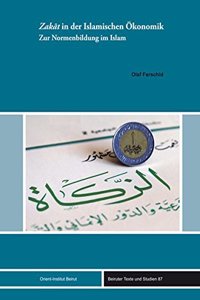 Zakat in Der Islamischen Okonomik