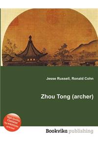 Zhou Tong (Archer)