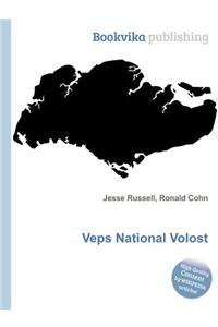 Veps National Volost
