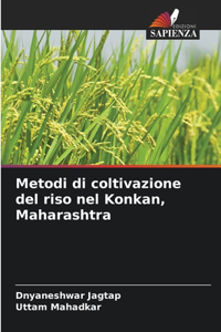 Metodi di coltivazione del riso nel Konkan, Maharashtra