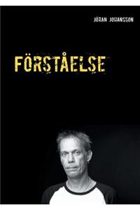 Förståelse