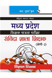 Madhya Pradesh Tet—Samvida Shala Shikshak (Grade-2)–Science Teacher Exam Guide