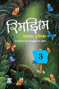 Rimjhim Workbook 03: Educational Book