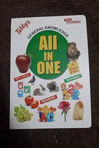 Tubby All in one Genral knowledgeenglish and Odia