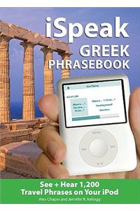 Ispeak Greek Phrasebook (MP3 Disc): See + Hear 1,200 Travel Phrases on Your iPod