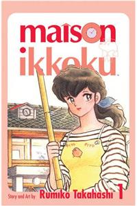 Maison Ikkoku Volume 1