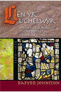 Llen Yr Uchelwyr