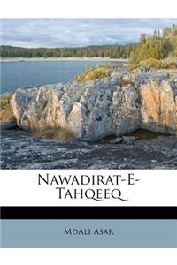 Nawadirat-E-Tahqeeq