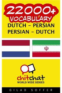 22000+ Dutch - Persian Persian - Dutch Vocabulary