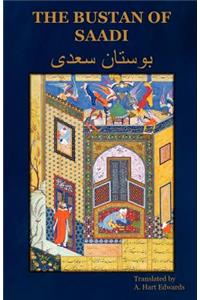 Bustan of Saadi