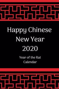 Happy Chinese New Year 2020