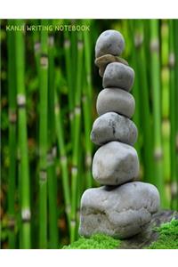 Kanji Writing Notebook