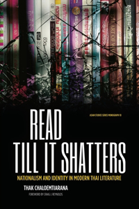 Read till it shatters