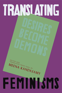 Desires Become Demons