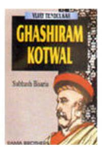 Ghashiram Kotwal