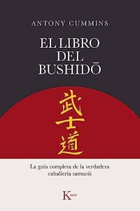 El Libro del Bushido