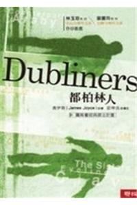 Dubliners