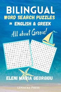 Bilingual Word Search Puzzles in English and Greek