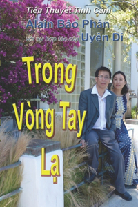 Trong Vong Tay La