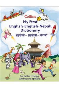 My First English-English-Nepali Dictionary