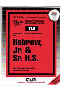 Hebrew, Jr. & Sr. H.S.