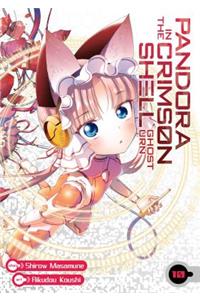 Pandora in the Crimson Shell: Ghost Urn Vol. 10