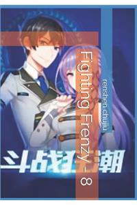 Fighting Frenzy - 8