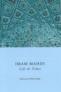 Imam Mahdi