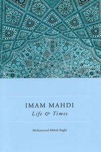 Imam Mahdi