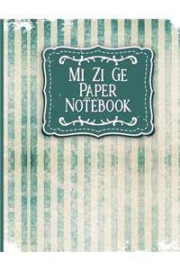 Mi Zi Ge Paper Notebook