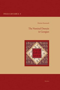 Nominal Domain in Georgian