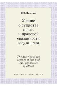 The doctrine of the essence of law and legal connection of States