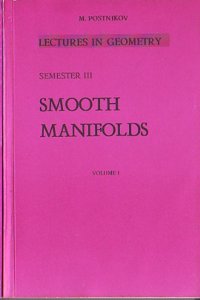Journal de Nicolas de Baye, greffier du Parlement de Paris, 1400-1417