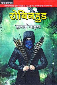 Robinhood (Hindi)