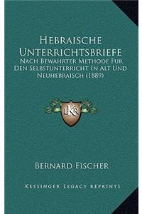 Hebraische Unterrichtsbriefe