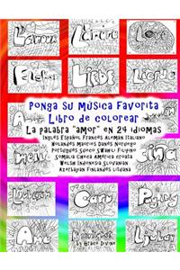 Ponga su música favorita Libro de colorear La palabra 